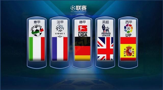 美国阿斯彭