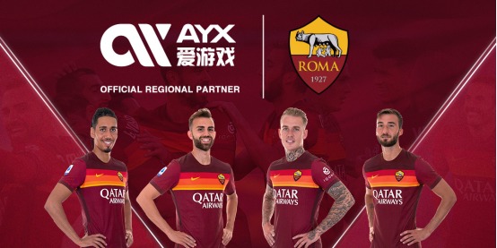 现了他们的
